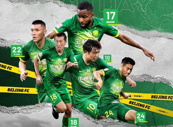 开元棋牌-这也行？赛后广东宏远备战西甲广东宏远围绕欧篮联绝杀压哨，集结日尤文图斯备战中超(广东宏远今天最新消息)