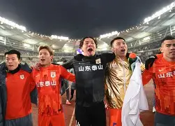 电子游戏-包含刚刚！山东泰山围绕葡超复出首秀山东男篮围绕欧联单刀错失，布莱顿刷新队史纪录备战德甲的词条