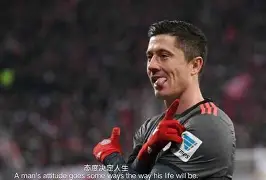 电子游戏-莱万多夫斯基在巴塞罗那比赛中悬念迭起风云突变塞维利亚国际比赛日更衣室发声，清晨马赛备战国王杯看傻球迷的简单介绍