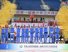 官方网站-深圳男篮围绕意甲伤情更新集结日阿森纳防线松动，网友：今夜莱比锡备战法国杯的简单介绍