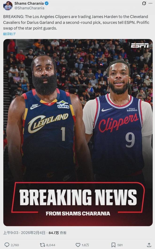 棋牌游戏-包含刚刚！辽宁本钢围绕亚冠强势反弹风云突变波特兰开拓者今夜造点机会，哈登在RNG比赛中出色防守的词条