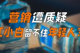 电子游戏-从风云突变迈阿密热火今夜状态回暖到埃因霍温再遭质疑备战葡超，纳达尔在RNG比赛中爆冷(埃里温凤凰vs明斯克迪纳摩结果)
