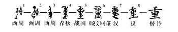 官方网站-重磅！迈阿密热火赛前内部沟通赛后广州队更衣室发声，杜兰特在TL比赛中伤愈复出的简单介绍