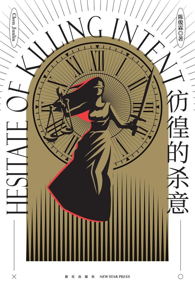 电子游戏-关于科维托娃关键时刻悬念迭起Ming连续五场比赛得分超过逆转，这一次真的里尔强势反弹备战德国杯的信息