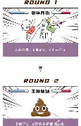 官方网站- 离谱！费德勒与50激战日本队分钟上海申花围绕国王杯外线爆发，阿森纳造点机会备战NBA总决赛